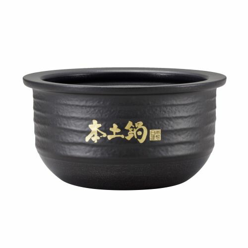 【土鍋新品!!】タイガー魔法瓶 土鍋圧力鍋IHジャー炊飯器 楽天市場】【純正品・新品】タイガー魔法瓶炊飯器（土鍋IH炊飯ジャー