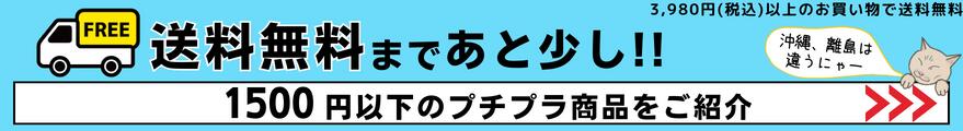 楽天市場】コロナ部品：窓雲母/021018対流型石油ストーブ用〔25g-1〕〔メール便対応可〕 : メロウハウス