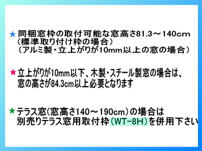 延長保証券別途購入可能商品 コロナ 冷暖房窓用エアコン シェルホワイト カラオケ Cwh A1818 Ws メロウハウス Rcp メロウハウス 送料無料 スポーツ機具 但し沖縄と離島を除く Smtb Kd 冷暖兼用cwh A1818wscwha1818 Wscwha1818wscwh A1817 Ws後継標準取付枠