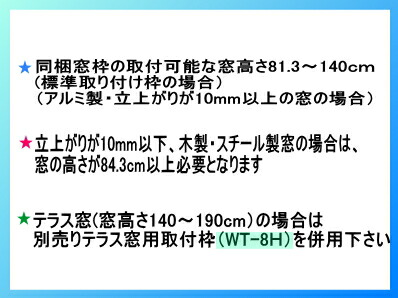 延長保証券別途購入可能商品 コロナ 冷暖房窓用エアコン シェルホワイト カラオケ Cwh A1818 Ws メロウハウス Rcp メロウハウス 送料無料 スポーツ機具 但し沖縄と離島を除く Smtb Kd 冷暖兼用cwh A1818wscwha1818 Wscwha1818wscwh A1817 Ws後継標準取付枠 延長保証券別途購入可能商品 コロナ 冷暖房窓用エアコン シェルホワイト カラオケ Cwh A1818 Ws メロウハウス Rcp メロウハウス 送料無料 スポーツ機具 但し沖縄と離島を除く Smtb Kd 冷暖兼用cwh A1818wscwha1818 Wscwha1818wscwh A1817 Ws後継標準取付枠