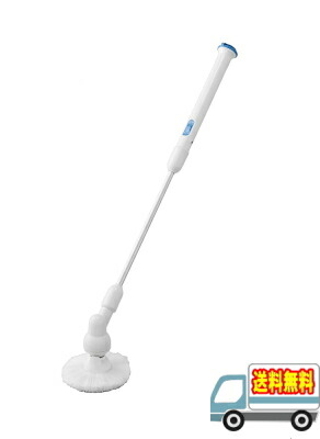 楽天市場】【スーパーSALE期間限定価格！】【公式】電動ブラシ