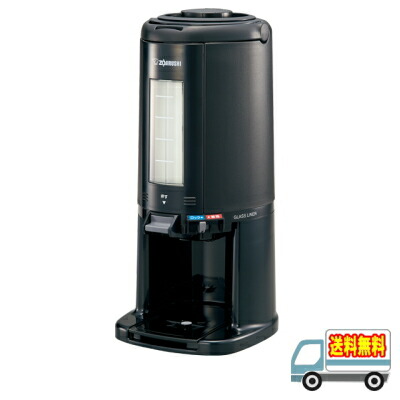 象印：無意味さドリンクディスペンサー2.5L(黒いこと)/AY-AM25-BA