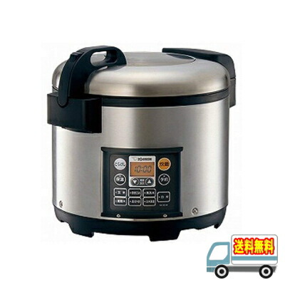 楽天市場】ZOJIRUSHI（象印マホービン）【NS-QC36-XA】 業務用マイコン