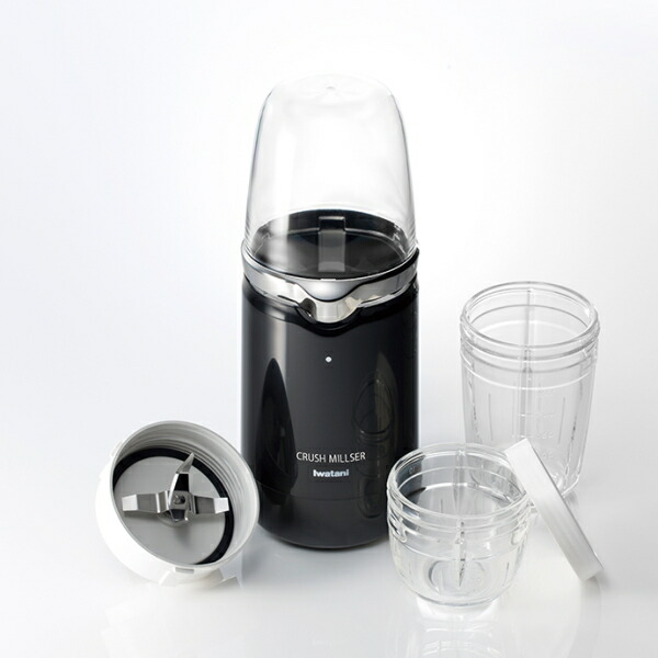 【新品未使用品】iwatani CRUSH MILLER IFM-C20G 2025年最新】IFM-C20Gの人気アイテム - メルカリ