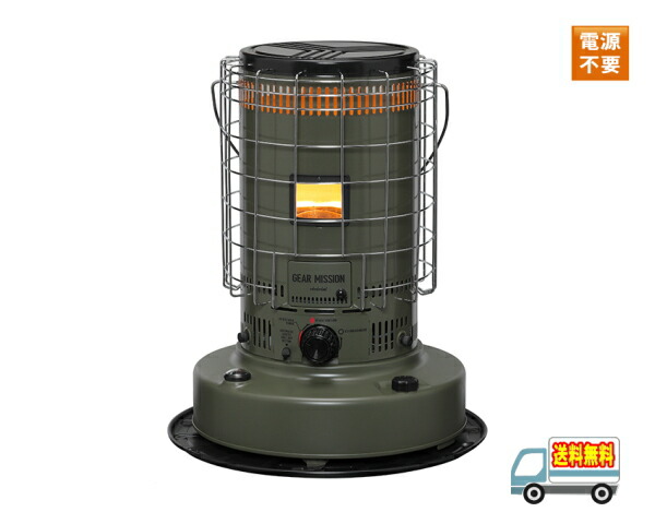 楽天市場】ストーブ トヨトミ GEAR MISSION ギアミッション キャンプ