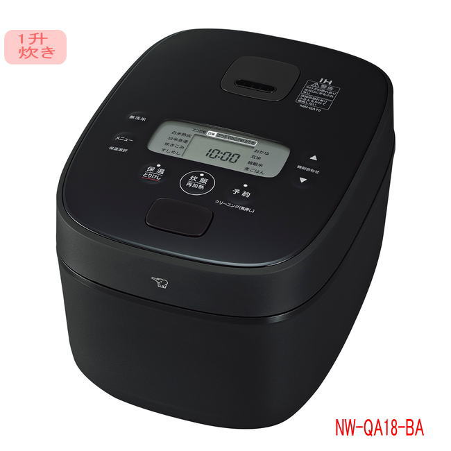 tvc_nw-qa18-ba.jpg