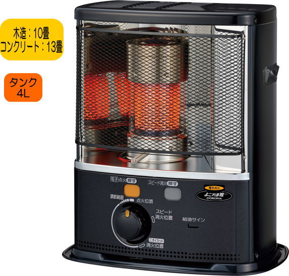 k1868CORONA コロナ 石油ストーブ 暖房器具 SX-24 動作確認済み k1868CORONA コロナ 石油ストーブ 暖房器具 SX-24 動作確認済み