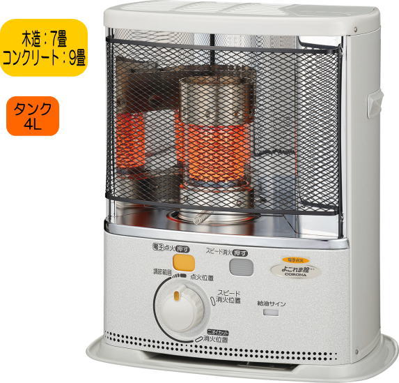 楽天市場】ポータブル石油ストーブ SX-D2422Y(HD) CORONA 灯油