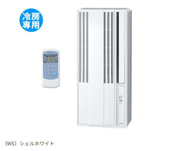 【簡易分解清掃済】コロナ 窓用エアコン CW-FA1820 簡易分解清掃済】コロナ 窓用エアコン CW-FA1820｜Yahoo!フリマ