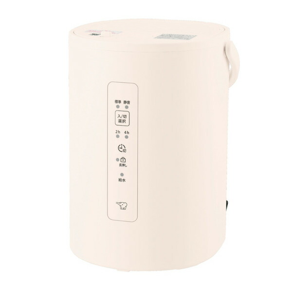 楽天市場】象印：スチーム式加湿器(2.2L)(ホワイト)/EE-RU35-WA