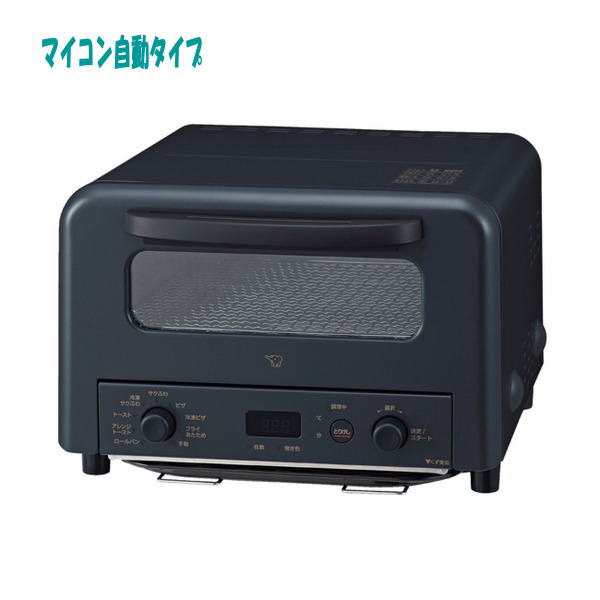 象印：オーヴントースター(パソコン)(黒いこと)/EQ-HM30-BA