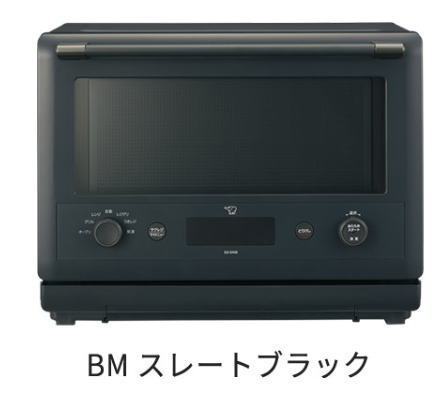象印：EVERINO オーブンレンジ(スレートブラック)/ES-GX26-BM