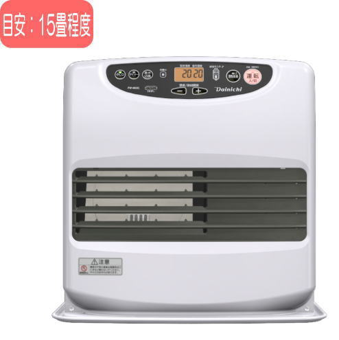 楽天市場】【代引き不可】☆DAINICHI/ダイニチ FW-5625L(W) 家庭用石油