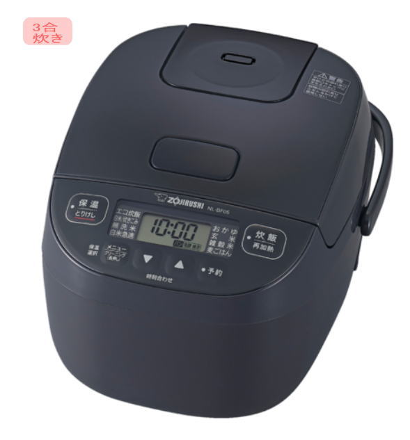 象印：小容量マイコン炊飯ジャー極め炊き(ソフトブラック)/NL-BF05-BZ