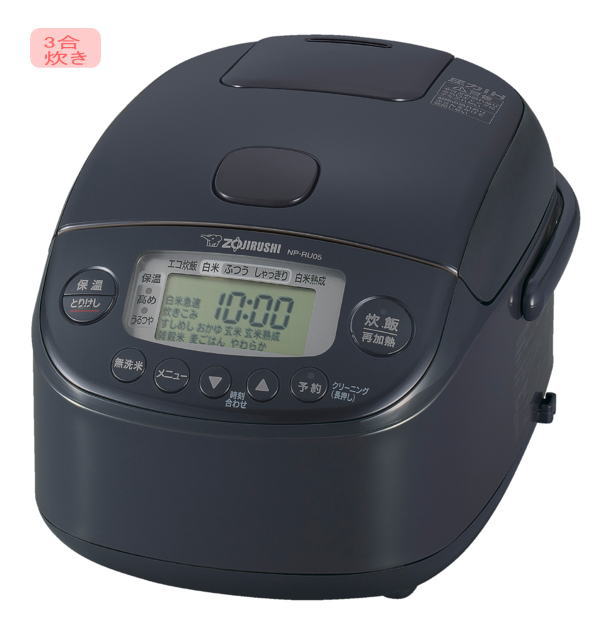 象印：剪断応力IH炊飯ジャー 限界炊き(3合炊)(スレート黒いこと)/NP-RU05-BZ