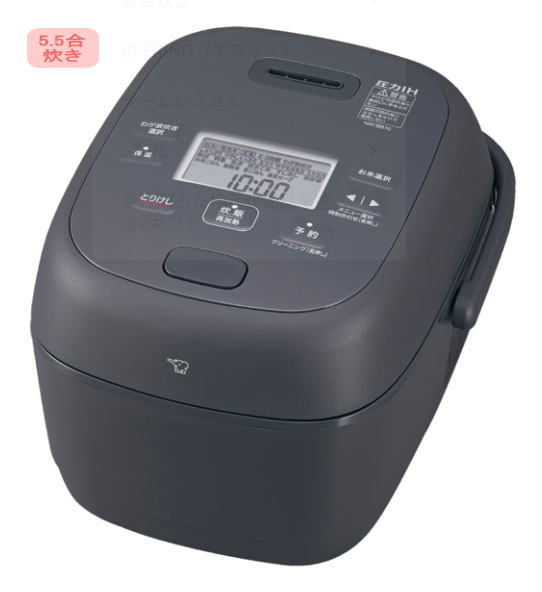 象印マホービン 炊飯器 5.5合 スレートブラック NW-WA10-BZ 51Ss1L5ccdL._AC_UL210_SR210,