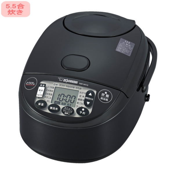 楽天市場】☆象印 / IH炊飯ジャー 5.5合炊き NW-VF10K1-TA