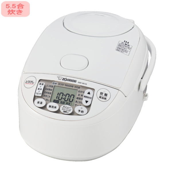 新品未開封☆象印 IH炊飯ジャー NW-VF10K1-TA 5.5合炊き 楽天市場】☆象印 / IH炊飯ジャー 5.5合炊き NW-VF10K1-TA ブラウン
