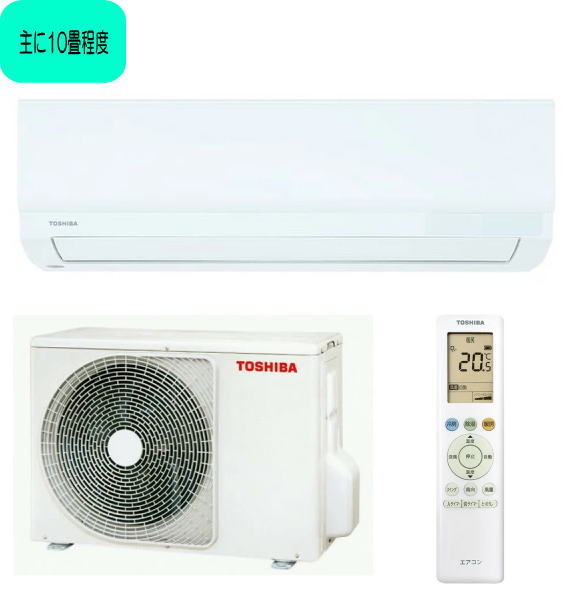 東芝：エアコンTシリーズ(ホワイト)/RAS-2814T-W
