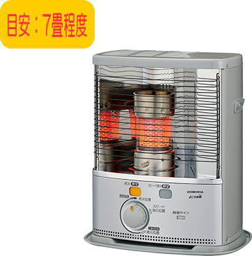 Nissei 石油ストーブ 反射式　NC-S24AD 楽天市場】株式会社ニッセイ 石油ストーブ シャイニングシルバー NC