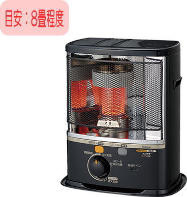コロナ：携帯型原油暖房器(照りかえす型)(うす暗い薄墨色)/SX-E2925Y-固定ディスク