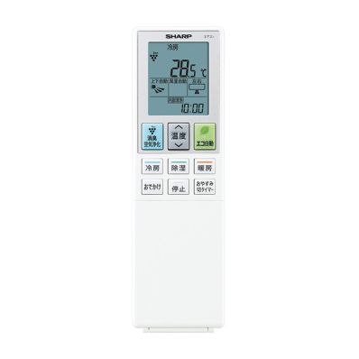 シャープ部品：リモコン/2056381024エアコン用