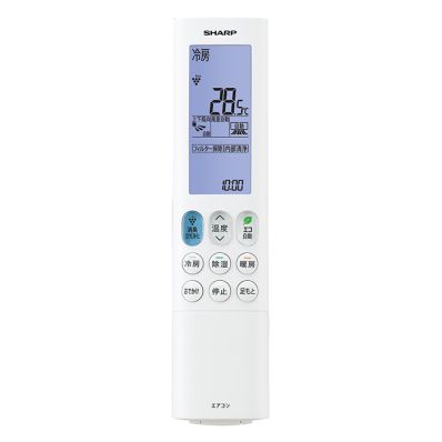 シャープ部品：リモコン /2056381031エアコン用