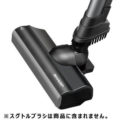 シャープ部品:吸込口(ブラック系)/217935S103 コードレススティック掃除機用|メロウハウス