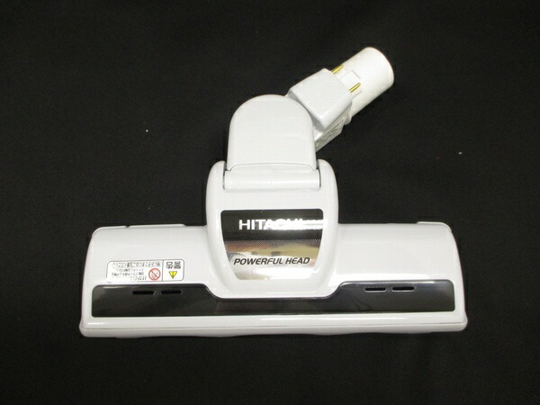日立部品:スイクチD−AP33クミ(H)/CV-P500-007掃除機用|メロウハウス