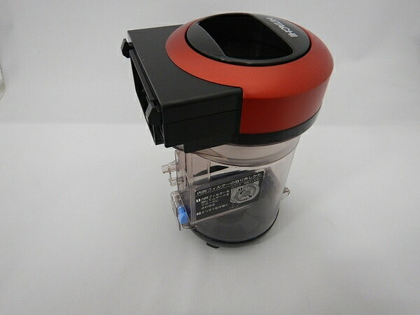 日立部品：ダストケース（ＳＰ９００Ｊ）/CV-SP900J-003掃除機用