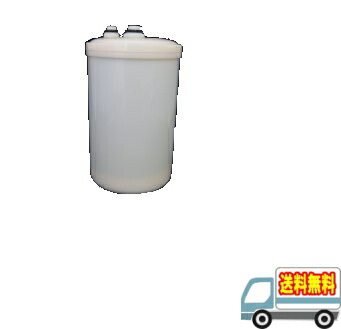 はたご屋構成要素：スペア部品薬莢/IEC-8000 エクセルシリーズ電解水生み出すこと腕っこき キッチン家電-浄水器・整水器用交換フィルター-家電