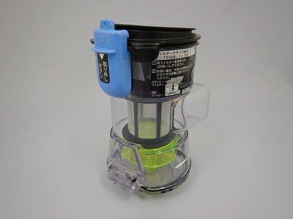 日立部品：ダストケースクミＢＨＬ１０００Ｊ１/PVBHL1000J1-003掃除機用