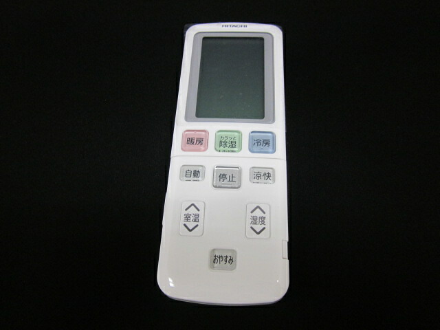 日立部品：リモコン（ＲＡＲ&minus;４Ｈ１）/RAP-36DZ2-014エアコン用｜メロウハウス