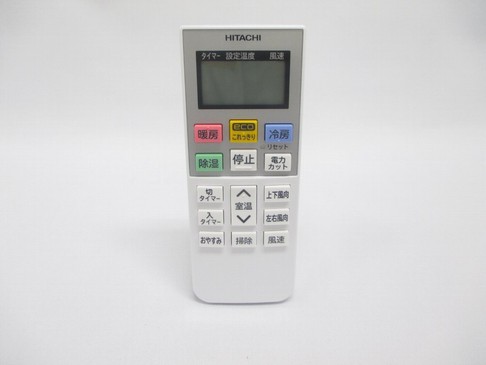 日立部分品：遠隔操作（ＲＡＲ－６Ａ３）/RAS-BJL56D2-003冷房装置用 季節・空調家電用アクセサリー-家電-その他