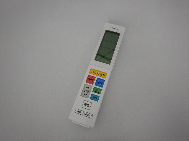 日立部品：リモコン（ＲＡＲ－８Ｃ２）/RAS-X28H-003エアコン用