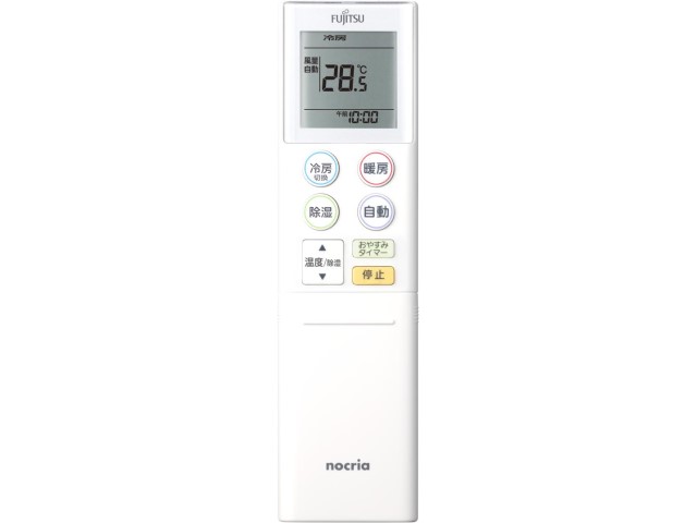 富士通ゼネラル部品：リモコン/9324108003エアコン用