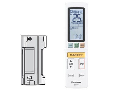 パナソニック部品：リモコン（リモコンホルダー付・ねじ無）/ACRA75C4527Xエアコン用