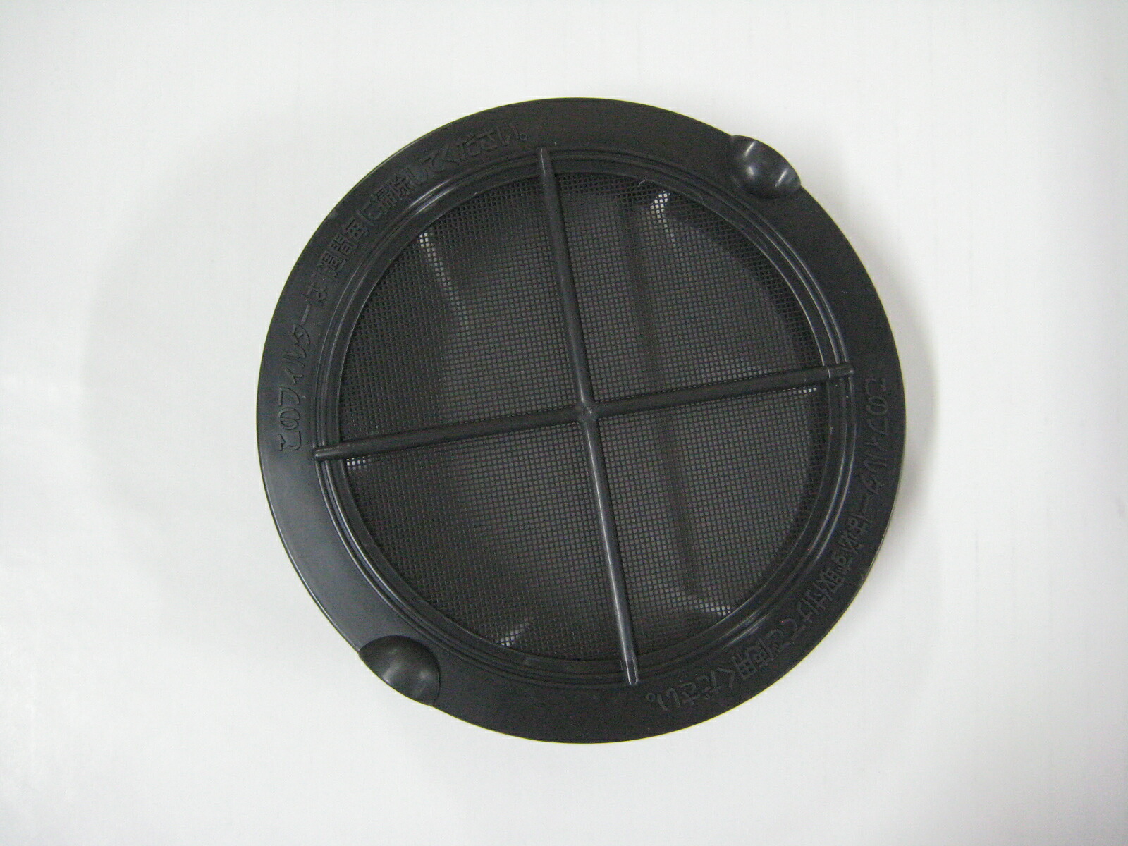 未使用 TOYOTOMI トヨストーブ RS-D239E 石油ストーブ 楽天市場】【純正品・新品】トヨトミ石油ストーブ用の油受け☆1