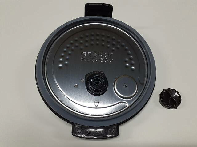 東芝部品：内蓋/320A2365真空IHジャー炊飯器用