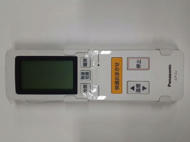 パナソニック部品：リモコン（リモコンホルダー付・ねじ無）(A75C4139)/CWA75C4138Xエアコン用