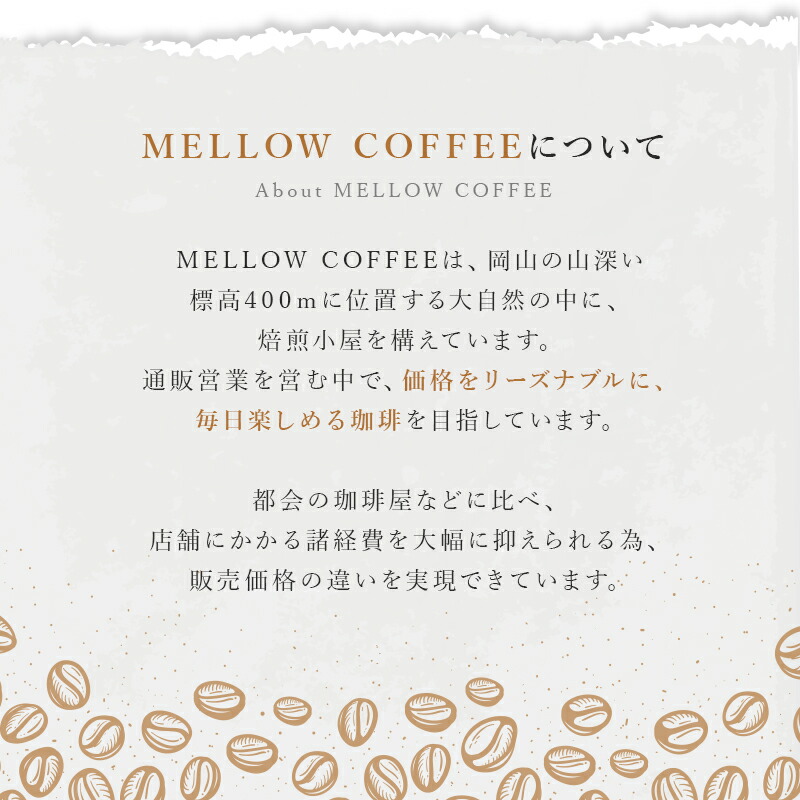 POUVEZ-VOUS PRENDRE DU VIAGRA APRÈS AVOIR EU UN STENT