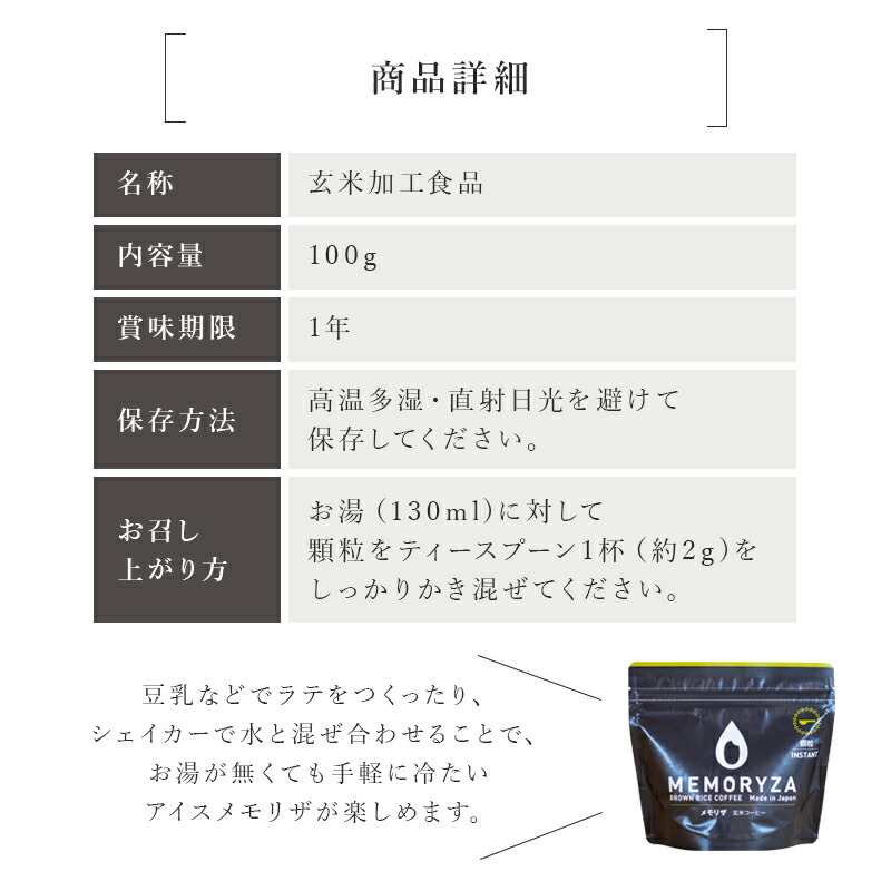 LE ZINC EST-IL BON POUR LE NOMBRE DE SPERMATOZOÏDES