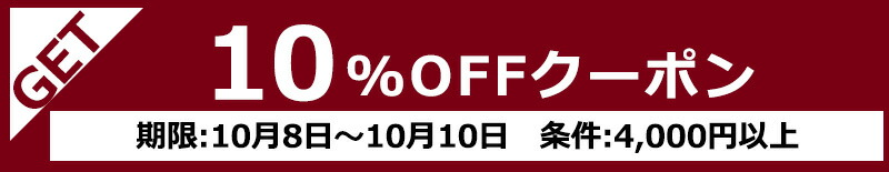 体にも環境にもやさしい 話題のプラントベース 1日分のビタミンE ヴィーガン対応 アーモンドミルクポーション 8.5ml×5個×5袋 植物性ミルク  プラントベース 1個で1日分のビタミンE コーヒーや紅茶混ぜて おうちカフェにおすすめ 【高価値】