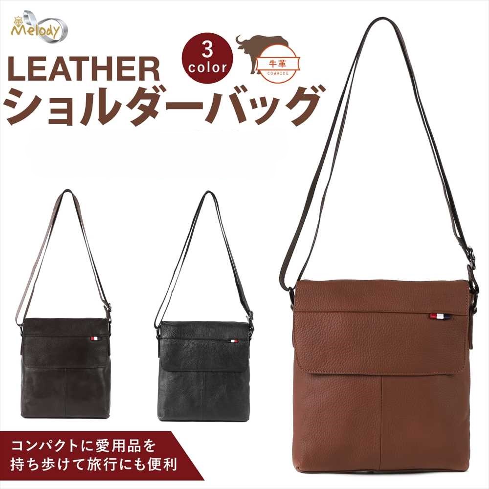 楽天市場】ホークカンパニー HAWK COMPANY カウレザー ショルダー