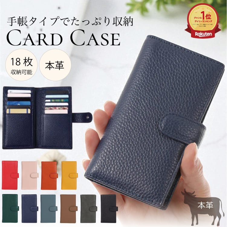 楽天市場】【クーポンあります！】・送料無料 本革 楽天1位 厚み1.5cm