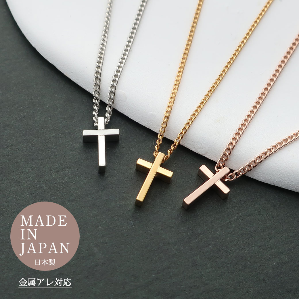 楽天市場】【クーポンで20%OFF】ネックレス レディース 日本製 K18GP