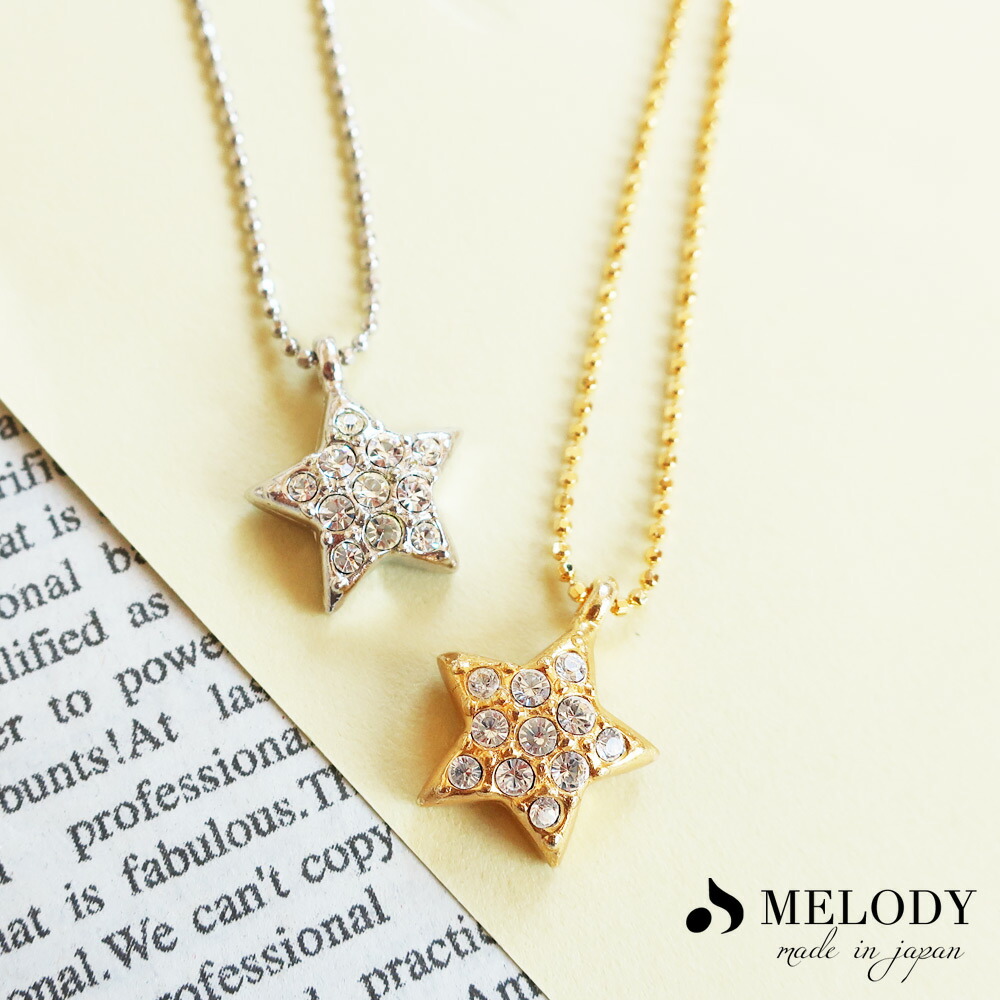 楽天市場】【最大10％OFFクーポン！】アウトレット ネックレス K18GP