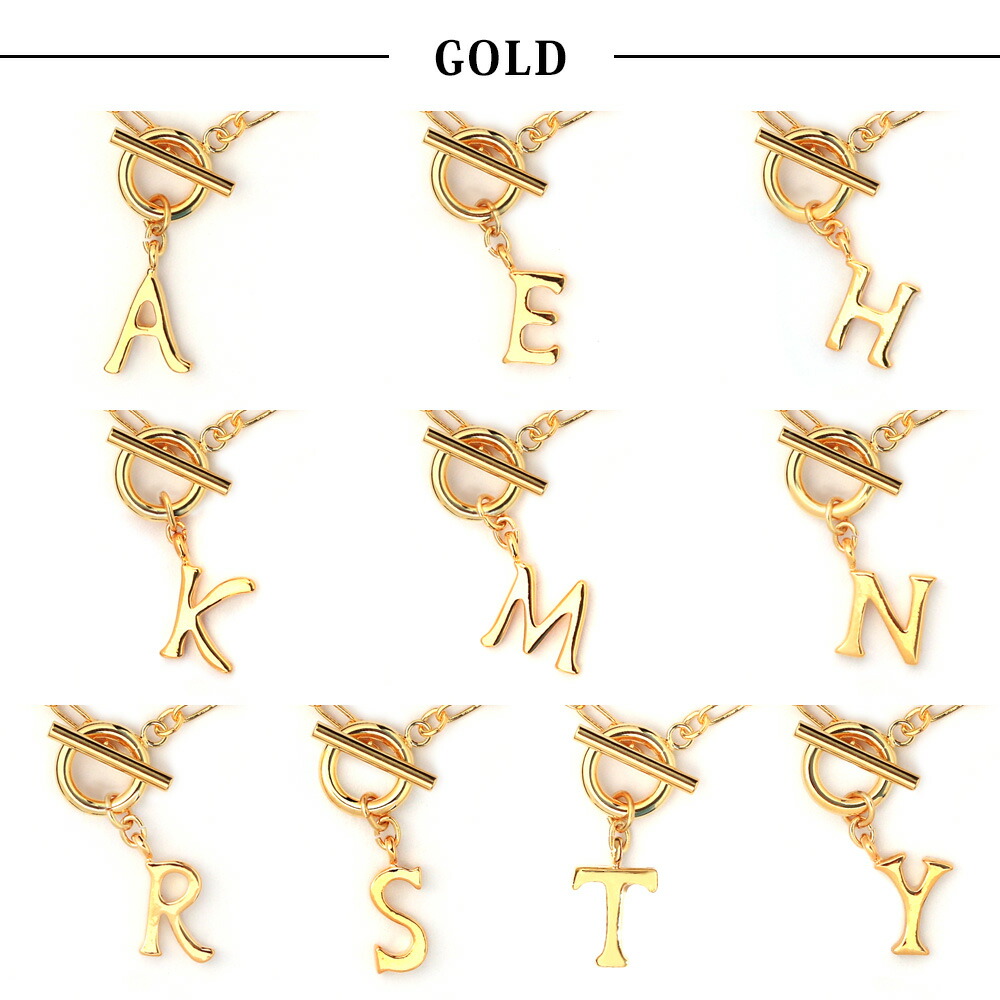 最大10％OFFクーポン！】ネックレス イニシャル 日本製 k18gp マンテルトレンド おしゃれ ゴールド 金属アレルギー対応 プレゼント A E  H K M N R S Y ジュエリー