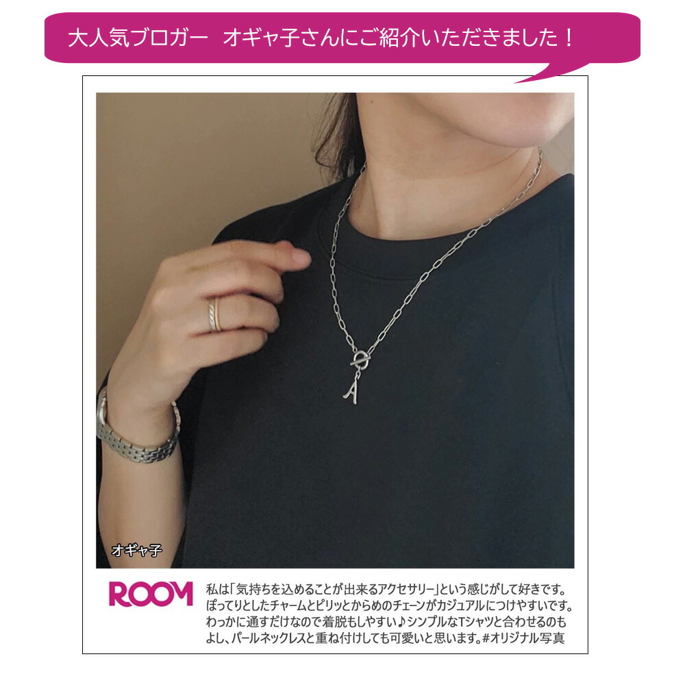 最大10％OFFクーポン！】ネックレス イニシャル 日本製 k18gp マンテルトレンド おしゃれ ゴールド 金属アレルギー対応 プレゼント A E  H K M N R S Y ジュエリー