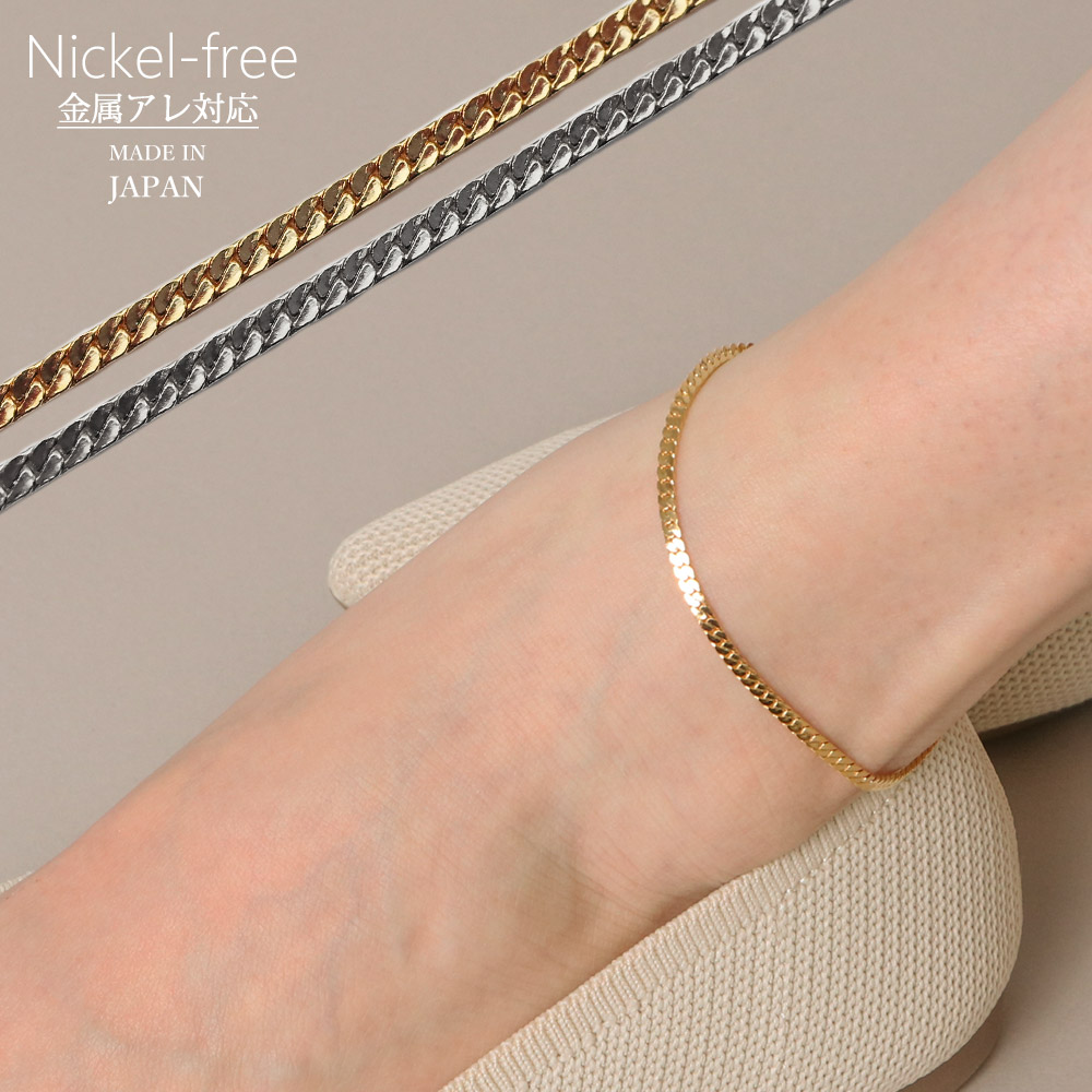 楽天市場】【クーポンで20%OFF！】アンクレット 日本製 K18GP